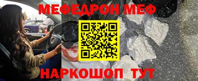 не бодяженный Гусиноозёрск