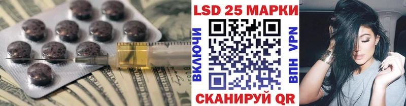 omg сайт  Майкоп  ЛСД экстази кислота 