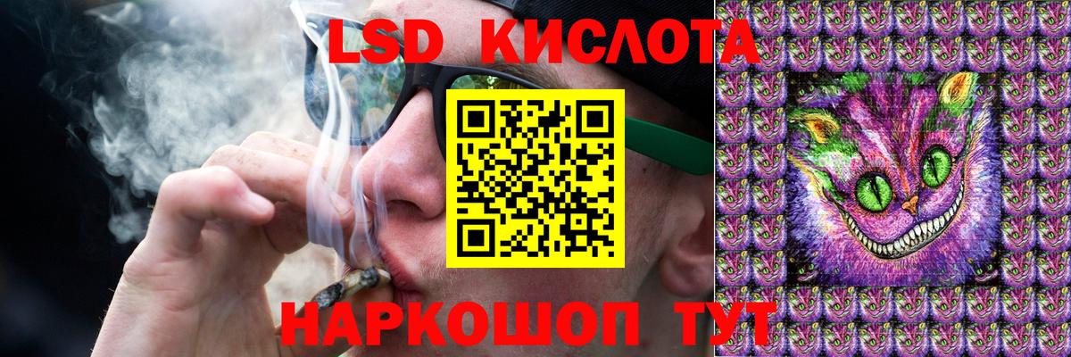 ЛСД экстази ecstasy  Вход с VPN  Майкоп  Лсд 25 экстази  Лсд 25 экстази кислота 